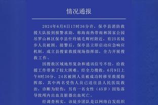 2003年的今天：郭士强斩获20+三双 辽宁男篮队史首人